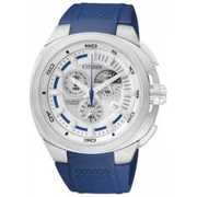 Японские наручные мужские часы Citizen AT2020-06A в Buy-watch в Киеве